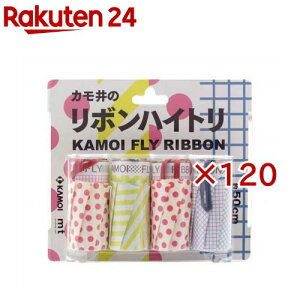 ���{���n�C�g�� �h�b�g�E����E�X�g���C�v(4�{��×120�Z�b�g)�ymt masking tape�z