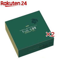 チョコレート効果 カカオ72％ 大容量ボックス( 1kg×2箱セット)【meijiAU01】【チョコレート効果】