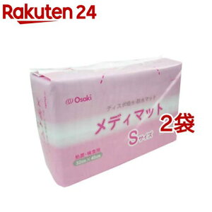 fB}bg S(100*2܃Zbg)yOsaki(IITL)z