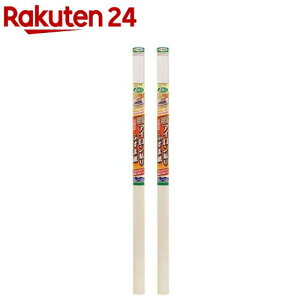 ATqy EXAC\ӂ܎ NO.208W(2*2Zbg)yATqyz