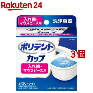 |fgJbv ؂gCt ꎕE}EXs[Xpe(3Zbg)y|fgz