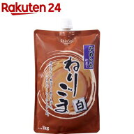 なめらかねりごま白(1kg)