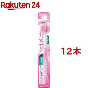 VXe} nOLvX nuV ChRpNg 炩(12{Zbg)yVXe}z