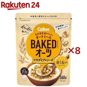 xCNhI[c}J_~AV[h(360g×8Zbg)