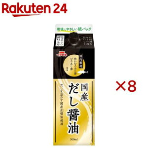 Yݖ(500ml×8Zbg)yC`rLz