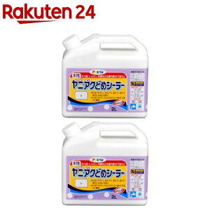 ATqy jEANǂ߃V[[ (2L*2Zbg)yATqyz