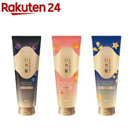 いち髪 ケア トリートメント(230g)
