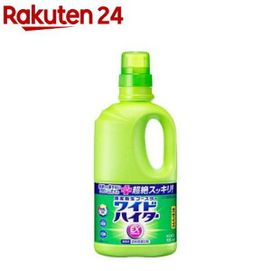 ChnC^[ EXp[ Y { TCY(930ml)yChnC^[z