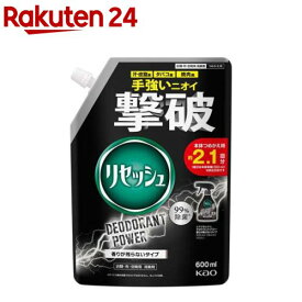 リセッシュ デオドラントパワー 香りが残らないタイプ つめかえ用(600ml)【リセッシュ】
