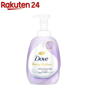 Dove(_) A{fB\[v r[eB[CX`[ ӂ |v(540g)y_(Dove) A{fBz[A^Cv { ێ iCAVA~h]