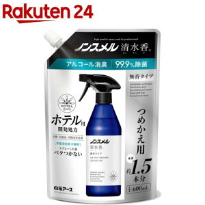 mX  ^Cv ߂p(600ml)ymXz[LXv[ ߗ   ׂ AR[]