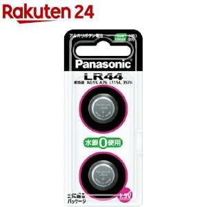 �p�i�\�j�b�N �A���J���{�^���d�r LR442P(1�R��)�y�p�i�\�j�b�N�z