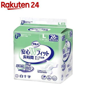 To Ɩp e[v~ SWtBbg L 4z(26)yPUToz[lpނe[v^Cve[ve[v~]