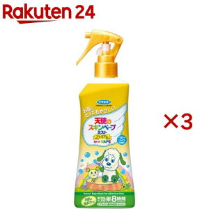 t}L[ Vg̃XLx[v~Xg v~A Ƃ[(200ml×3Zbg)yXLx[vz