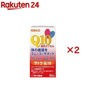 TgEQ10(90×2Zbg)yTvgz