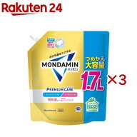 モンダミン マウスウォッシュ プレミアムケア ホワイトミント 微刺激 詰め替え 大容量(1700mL×3セット)…