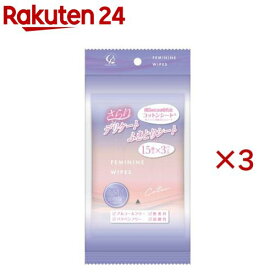 デリケート ふきとりシート(3個入×3セット(1個15枚))