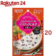 こんにゃくパール ココナッツミルク 小豆入り(120g×20セット)