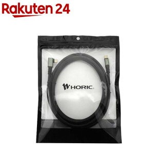 HORIC �z�[���b�N USB Type-C�P�[�u�� L�^ 3m �O���[ UC30-097GB(1��)�yHORIC�z