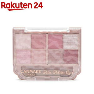 LCN veBpbgACY 03(2.0g)yLCN(CANMAKE)z