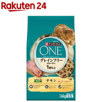 楽天市場】キャットフード 1歳から ドライの通販
