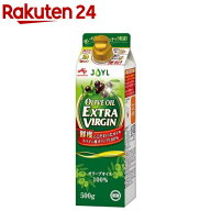 JOYL オリーブオイル エキストラバージン 紙パック(500g)【味の素 J-オイルミルズ】[酸度0.3%以下 紙容器…