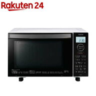 東芝 オーブンレンジ 18L レンジ最高出力900W フラット庫内 ER-X18(W)(1台)【東芝(TOSHIBA)】