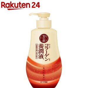 50̌b {t |v^Cv(230ml)y50̌bz