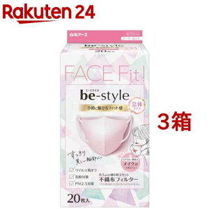 r[X^C ̃^Cv h[[sN ӂ(20*3Zbg)yr[X^Cz[}XN     sDz Ft]