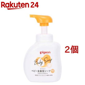 ピジョン ベビー全身泡ソープ しっとり(500ml*2個セット)【ピジョン 全身泡ソープ】