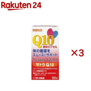 TgEQ10(90×3Zbg)yTvgz