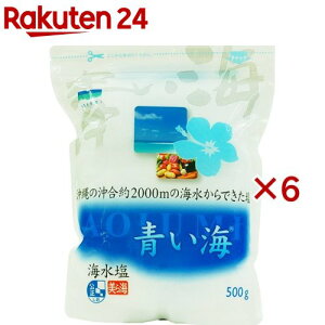 C ̊CC 10485(500g×6Zbg)