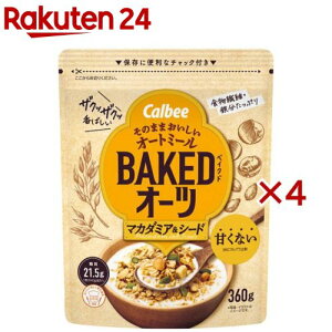 xCNhI[c}J_~AV[h(360g×4Zbg)