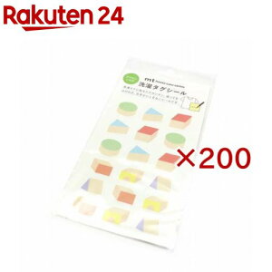 ^OV[ LbY ςݖ(3×200Zbg)ymt masking tapez