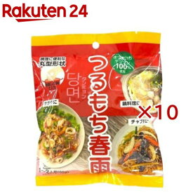 つるもち春雨(60g×10セット)【オンガネジャパン】