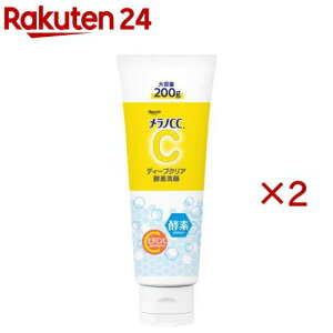 �����mCC �f�B�[�v�N���A�y�f���(200g×2�Z�b�g)�y�����mCC�z