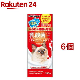 ドギーマン ねこちゃんの国産牛乳 乳酸菌プラス(200ml*6個セット)【ドギーマン(Doggy Man)】