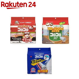 コロコロスペアテープ(4巻)