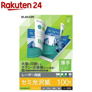 GR [U[v^[p Z~  A4 ʈ(100)yGR(ELECOM)z