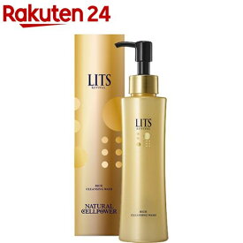 リッツ リバイバル リッチクレンジングウォッシュ(150g)【LITS(リッツ)】