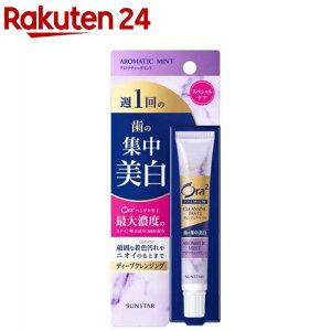 I[c[ v~A NWOy[Xg A}eBbN~g(17g)yOra2(I[c[)z[  ނ zCgjO F ΂]