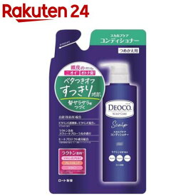 デオコ スカルプケア コンディショナー つめかえ用(370g)【デオコ】