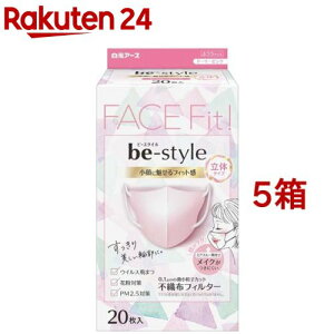 r[X^C ̃^Cv h[[sN ӂ(20*5Zbg)yr[X^Cz[}XN     sDz Ft]