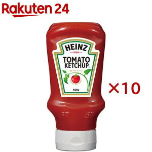 �n�C���c �g�}�g�P�`���b�v �t���{�g��(460g×10�Z�b�g)�y�n�C���c(HEINZ)�z