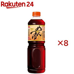 킹߂(1L×8Zbg)yC`rLz