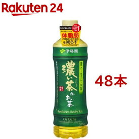 伊藤園 おーいお茶 濃い茶 機能性表示食品 (525ml*48本セット)【お〜いお茶】