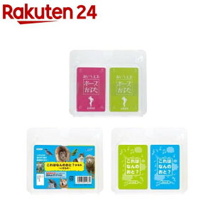 Avt邽3_Zbg |[Y ͉̉H ̉H(1Zbg)