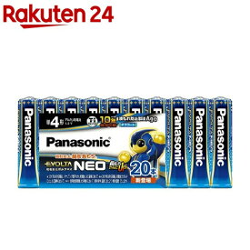 エボルタ 乾電池エボルタネオ 単4形 LR03NJ／20SW(20本入)【エボルタ(EVOLTA)】