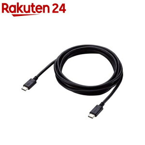 GR Type-CP[u USB-C  USB-C [d f[^]p ubN U2C-CC5PC20NBK(1{)yGR(ELECOM)z