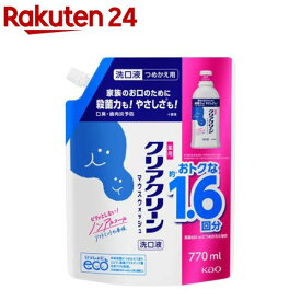 クリアクリーンマウスウォッシュ ソフトミントの香味 つめかえ用(770ml)【クリアクリーン】